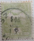 [Turul over Crown of Saint Stephen, type F4]