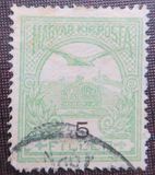 [Turul over Crown of Saint Stephen - Different Perforation, typ F17]
