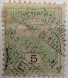 [Turul over Crown of Saint Stephen - New Watermark, type F34]