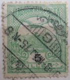 [Turul over Crown of Saint Stephen - New Watermark, type F61]