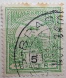 [Turul over Crown of Saint Stephen - Different Watermark, type F88]