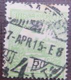 [Turul over Crown of Saint Stephen - Different Watermark, type F88]