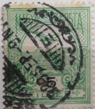 [Turul over Crown of Saint Stephen - Different Watermark, type F88]
