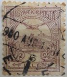 [Turul over Crown of Saint Stephen, type F5]