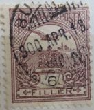 [Turul over Crown of Saint Stephen, type F5]