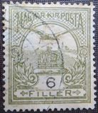 [Turul over Crown of Saint Stephen - New Watermark, type F62]