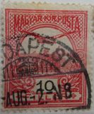 [Turul over Crown of Saint Stephen - Different Perforation, type F50]