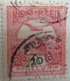 [Turul over Crown of Saint Stephen - Different Watermark, type F90]