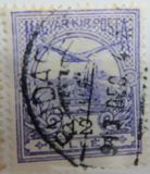 [Turul over Crown of Saint Stephen - New Watermark, type F64]