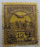 [Turul over Crown of Saint Stephen - Different Watermark, type F91]