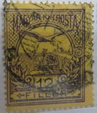 [Turul over Crown of Saint Stephen - Different Watermark, type F91]