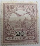 [Turul over Crown of Saint Stephen - Different Perforation, type F52]