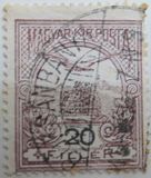 [Turul over Crown of Saint Stephen - Different Watermark, type F93]