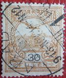 [Turul over Crown of Saint Stephen - New Watermark, type F67]