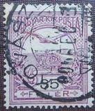 [Turul over Crown of Saint Stephen - New Watermark, type F41]