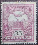 [Turul over Crown of Saint Stephen - Different Perforation, type F55]