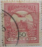 [Turul over Crown of Saint Stephen - New Watermark, ประเภท F69]