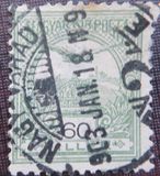 [Turul over Crown of Saint Stephen, type F12]