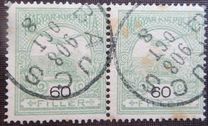 [Turul over Crown of Saint Stephen - Different Perforation, type F57]