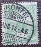 [Turul over Crown of Saint Stephen - Different Perforation, type F57]