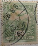 [Turul over Crown of Saint Stephen - Different Perforation, type F57]