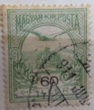 [Turul over Crown of Saint Stephen - New Watermark, ประเภท F70]