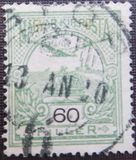 [Turul over Crown of Saint Stephen - New Watermark, ประเภท F70]