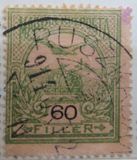 [Turul over Crown of Saint Stephen - Different Watermark, type F98]