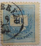 [Kingdom of Hungary; Definitive Issue - Coloured Values, Not Watermarked. See also No.21-25, Tip D3]