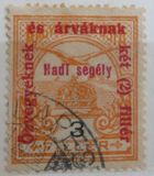 [Turul over Crown of Saint Stephen & King Franz Joseph - Stamps of 1913 Overprinted and Surcharged, 類型 M2]