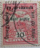 [Turul over Crown of Saint Stephen & King Franz Joseph - Stamps of 1913 Overprinted and Surcharged, 類型 M5]