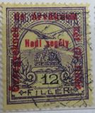 [Turul over Crown of Saint Stephen & King Franz Joseph - Stamps of 1913 Overprinted and Surcharged, 類型 M6]