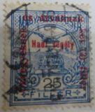[Turul over Crown of Saint Stephen & King Franz Joseph - Stamps of 1913 Overprinted and Surcharged, 類型 M9]