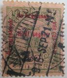 [Turul over Crown of Saint Stephen & King Franz Joseph - Stamps of 1913 Overprinted and Surcharged, 類型 M13]