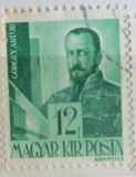 [The Church in Hungary, ประเภท UO]
