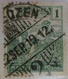 [Reaper - Inscription "MAGYAR KIR.POSTA", typ AH19]