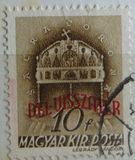 [No.629 & 631 Overprinted, type SI]