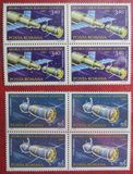 [Soviet-Romanian Space Flight Soyuz 40, type FGV]