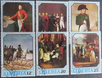 [Paintings of the Life of Napoleon Bonaparte, 类型 RN]