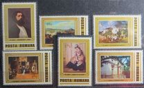 [The 150th Anniversary of the Birth of Theodor Aman, տեսակ FHN]