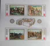 [Bulgarian History, type BSV]