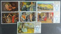 [Paintings at the World's Fair "EXPO '67" - Montreal, Canada, tegund HJ]