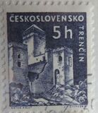 [Czechoslovak Castles, type XH]