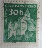 [Czechoslovak Castles, type XK]
