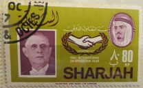 [International Co-operation Year, típus EY]