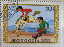 [International Children's Day, type AED]