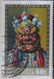 [Mongol Tsam Masks, type VT]