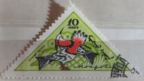 [Birds, type FH]