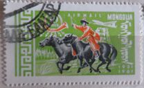 [Airmail - The 40th Anniversary of Mongolian Postal Service, тип GF]