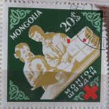 [The 100th Anniversary of International Red Cross, 유형 JZ]